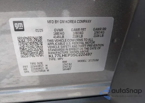 2025 Chevrolet Trax Fwd Lt из США, поврежденный, VIN KL77LHEP3SC220497